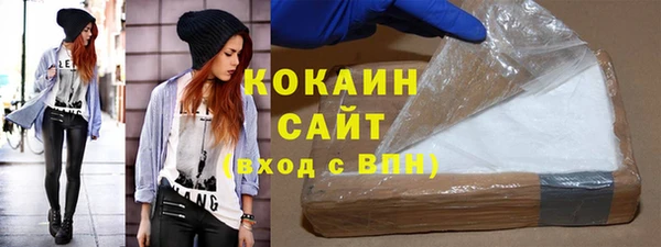 гашишное масло Володарск