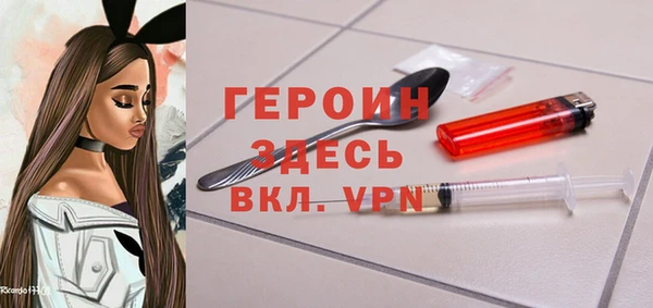 меф Волосово