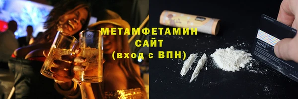 меф Волосово