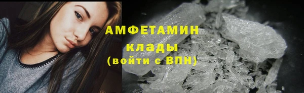 гашишное масло Володарск