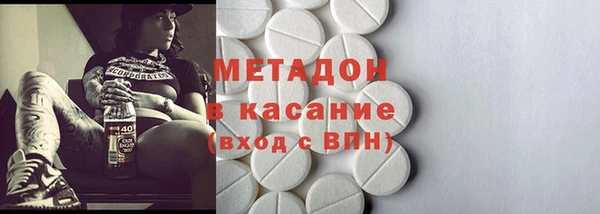 бошки Вяземский