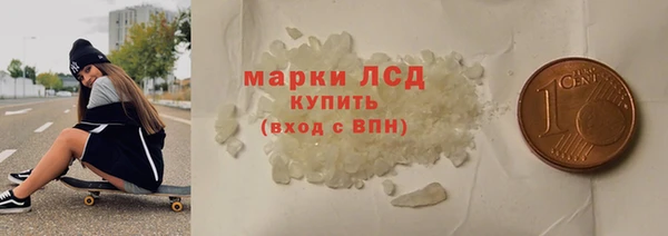 героин Вязники