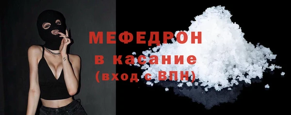гашишное масло Володарск