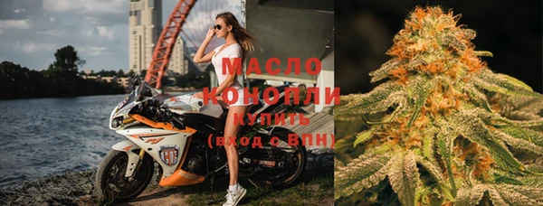 меф Волосово