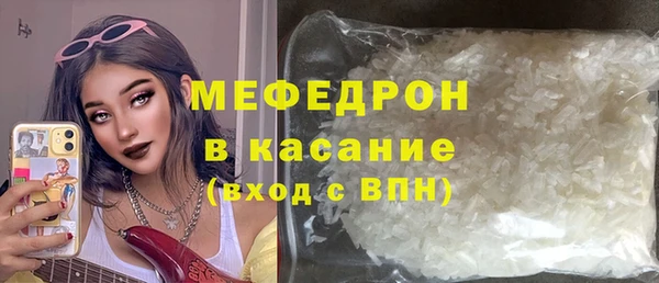 гашишное масло Володарск
