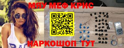 ПСИЛОЦИБИНОВЫЕ ГРИБЫ Жуковский