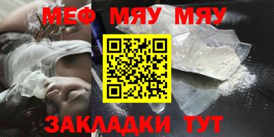 ПСИЛОЦИБИНОВЫЕ ГРИБЫ Жуковский