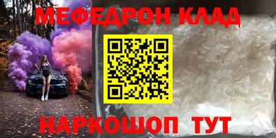 ПСИЛОЦИБИНОВЫЕ ГРИБЫ Жуковский