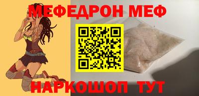 индика Заводоуковск