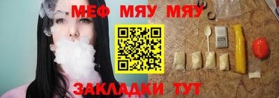 амф Апрелевка