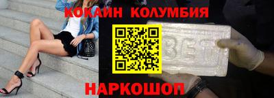 первитин Аргун