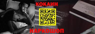 ПСИЛОЦИБИНОВЫЕ ГРИБЫ Жуковский