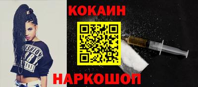 ПСИЛОЦИБИНОВЫЕ ГРИБЫ Жуковский