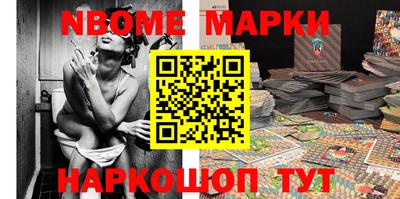 первитин Аргун