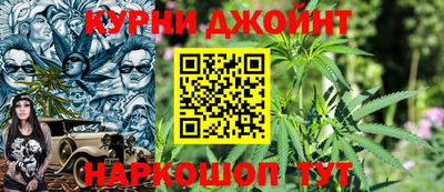 мефедрон VHQ Заволжье
