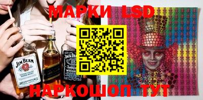 первитин Аргун