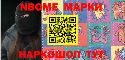 первитин Аргун