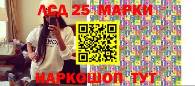 ПСИЛОЦИБИНОВЫЕ ГРИБЫ Жуковский