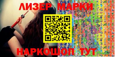 амф Апрелевка