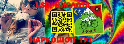 амф Апрелевка