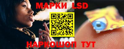 ПСИЛОЦИБИНОВЫЕ ГРИБЫ Жуковский