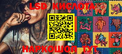 марихуана Апшеронск