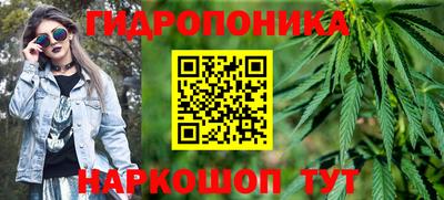 амф Апрелевка