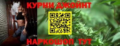 ПСИЛОЦИБИНОВЫЕ ГРИБЫ Жуковский