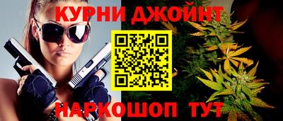 амф Апрелевка