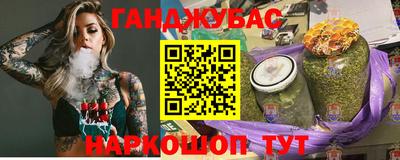 первитин Аргун