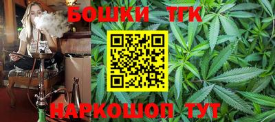 мефедрон VHQ Заволжье