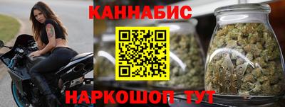 ПСИЛОЦИБИНОВЫЕ ГРИБЫ Жуковский