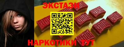 мефедрон VHQ Заволжье