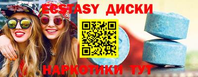 первитин Аргун