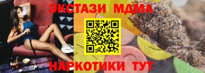 первитин Аргун