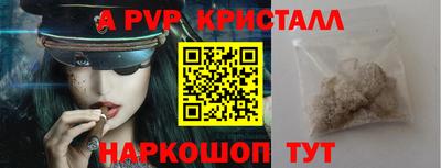 ПСИЛОЦИБИНОВЫЕ ГРИБЫ Жуковский
