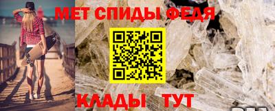 ПСИЛОЦИБИНОВЫЕ ГРИБЫ Жуковский
