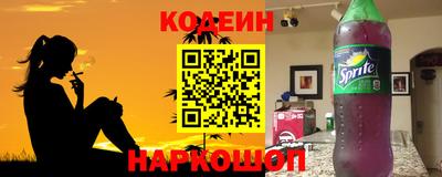 ПСИЛОЦИБИНОВЫЕ ГРИБЫ Жуковский