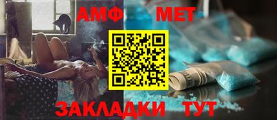 индика Заводоуковск