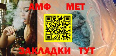 индика Заводоуковск