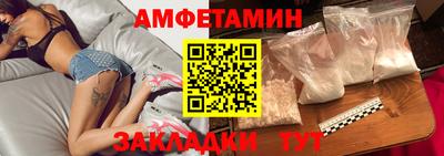 марихуана Апшеронск