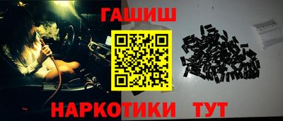 амф Апрелевка