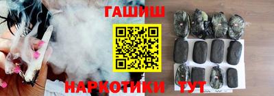 индика Заводоуковск