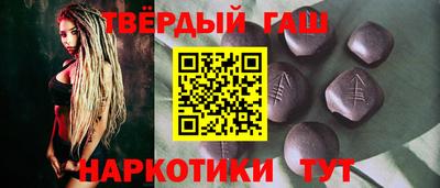 амф Апрелевка