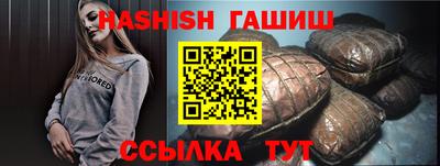 ПСИЛОЦИБИНОВЫЕ ГРИБЫ Жуковский