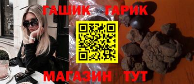 мефедрон VHQ Заволжье