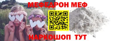 индика Заводоуковск